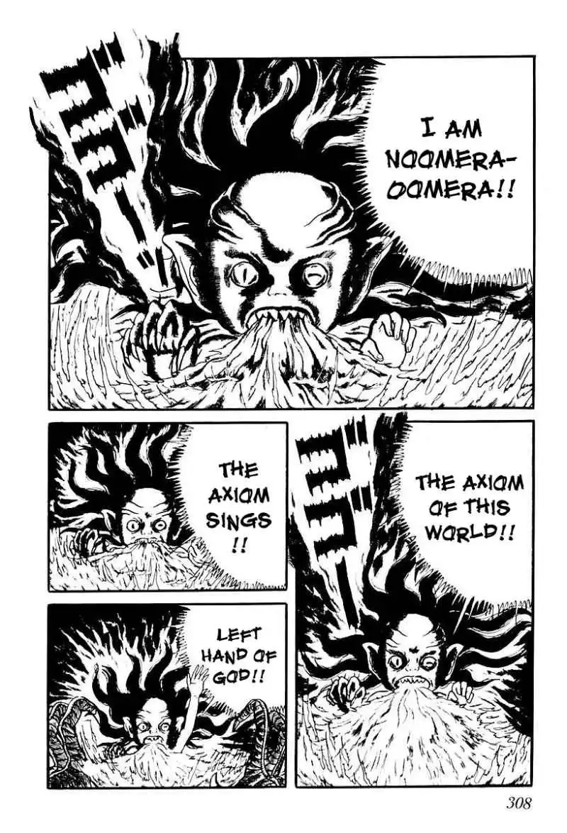 Kami no Hidarite Akuma no Migite Chapter 77 2